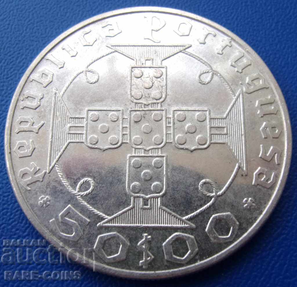 RS (7) Άγιος Θωμάς & Πρίγκιπας 50 Escudo 1970 Silver Σπάνια