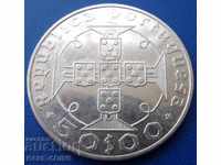 RS (7) Saint Thomas & Principe 50 Escudo 1970 Argint Rare