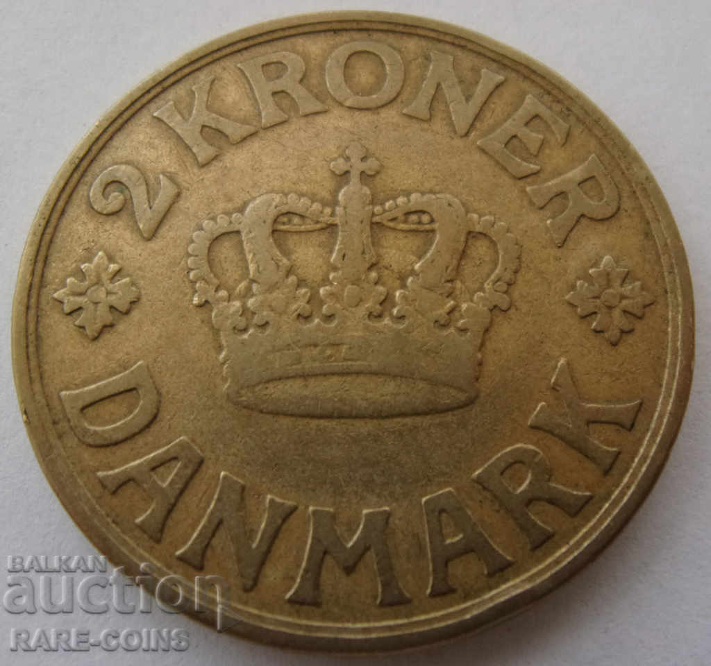 RS (7) Дания 2 Крони 1925 Rare с цена € 6.14 | 12.01 лв. RS (7) Дания 2 Крони 1925 Rare с цена € 6.14 | 12.01 лв.