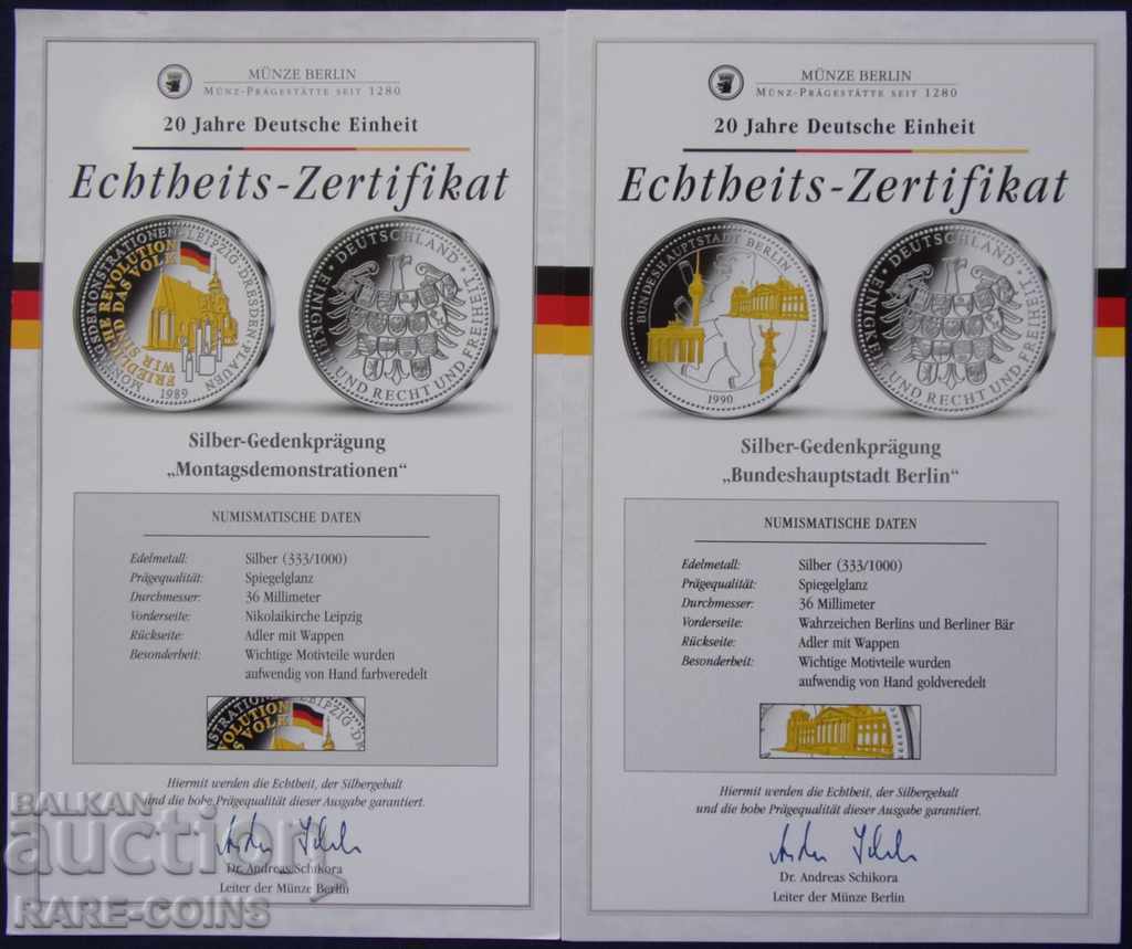 RS (7) Германия Лот 4 броя Пробно 10 Евро 2009 Сребро с цена € 53.69 | 105.01 лв. RS (7) Германия Лот 4 броя Пробно 10 Евро 2009 Сребро с цена € 53.69 | 105.01 лв.