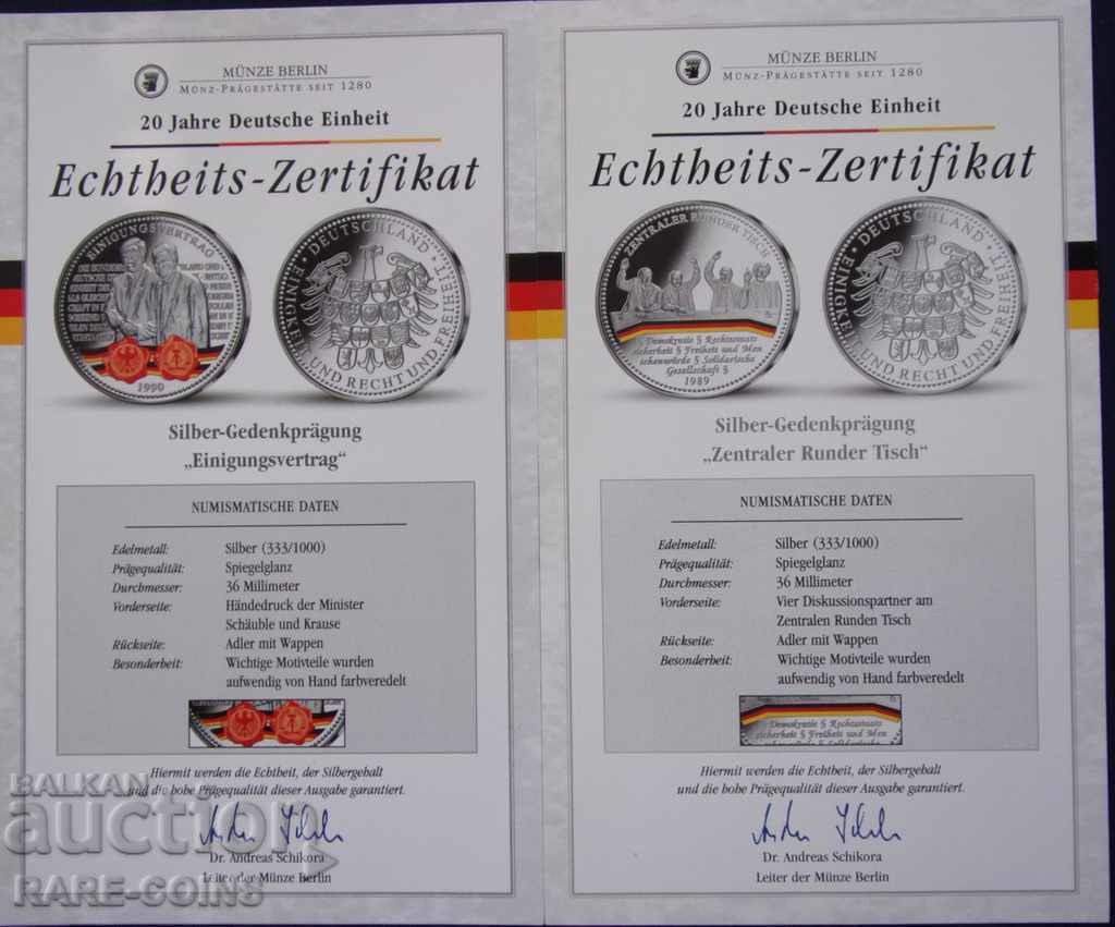 Аукцион RS (7) Германия Лот 4 броя Пробно 10 Евро 2009 Сребро Аукцион RS (7) Германия Лот 4 броя Пробно 10 Евро 2009 Сребро