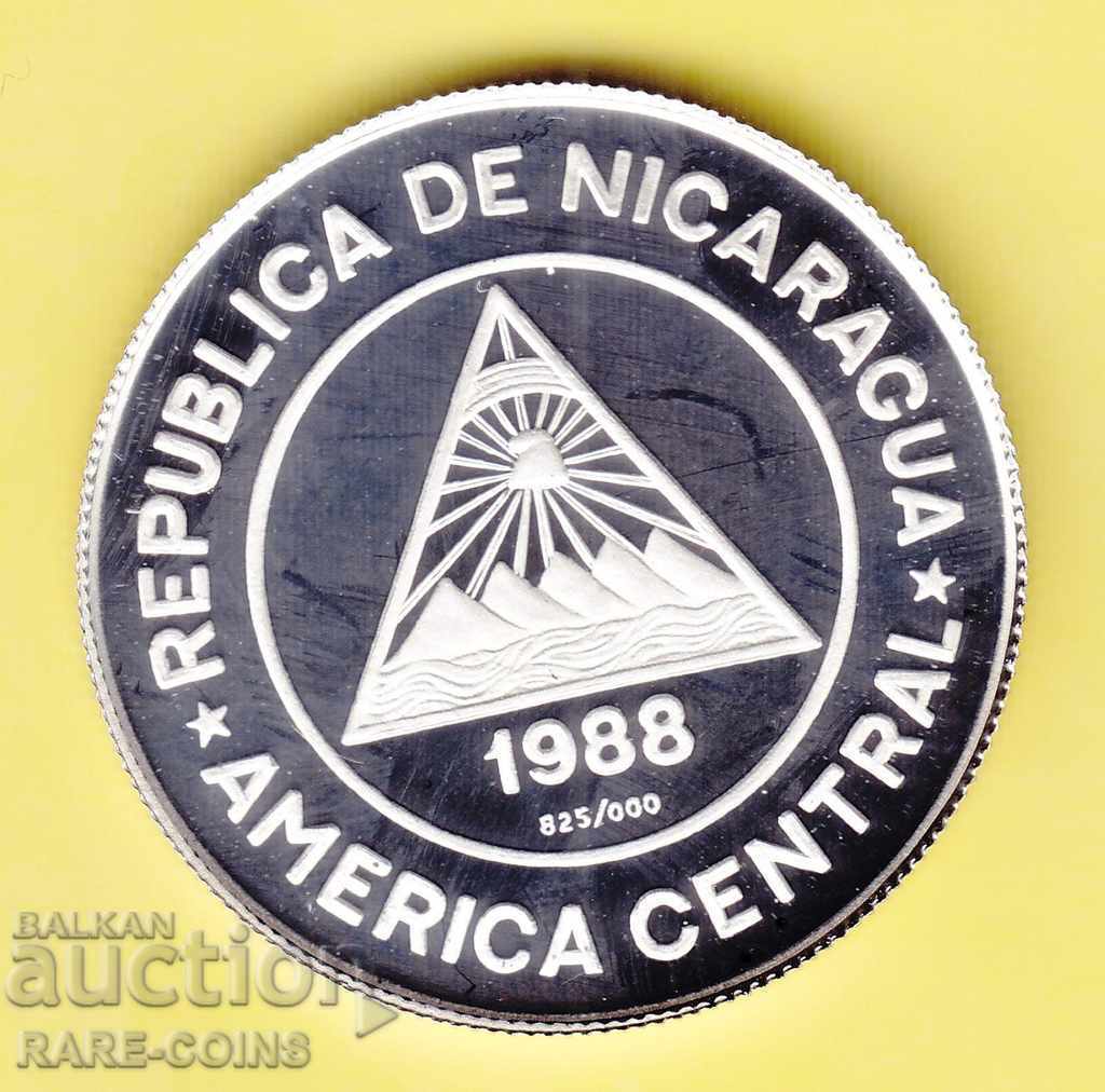 RS (7)   Никарагуа 50 Кордоба 1988 PROOF UNC Сребро с цена € 23.01 | 45.00 лв.