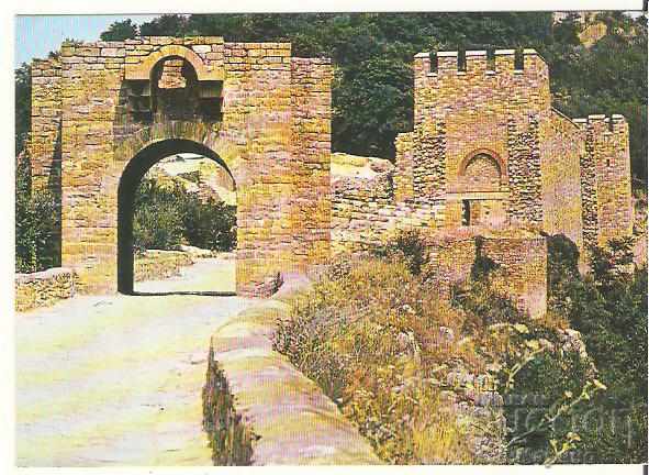 Card Bulgaria V.Tarnovo The Gate of Tsarevets 4 *