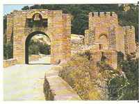 Κάρτα Βουλγαρία V.Tarnovo Η πύλη του Τσαρέβετς 4 *