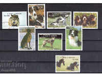 1995. Σάο Τομέ και Πρίνσιπε. Σκύλοι.