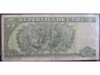 RS (8) Cuba 5 Pesos 2000 BZC