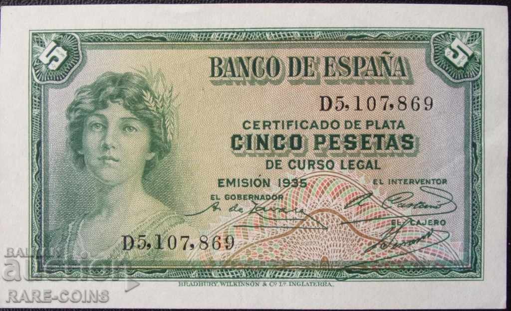 RS (8)  5 песети, Испания, 1935-та година UNC БЗЦ