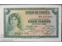 RS (8) 5 pesetas, Spain, 1935 UNC BZC