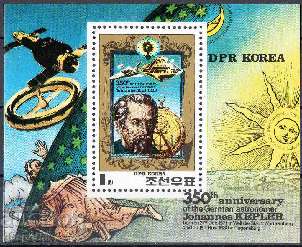 1980. Sev. Korea. Johannes Kepler, 1571-1630. Block.