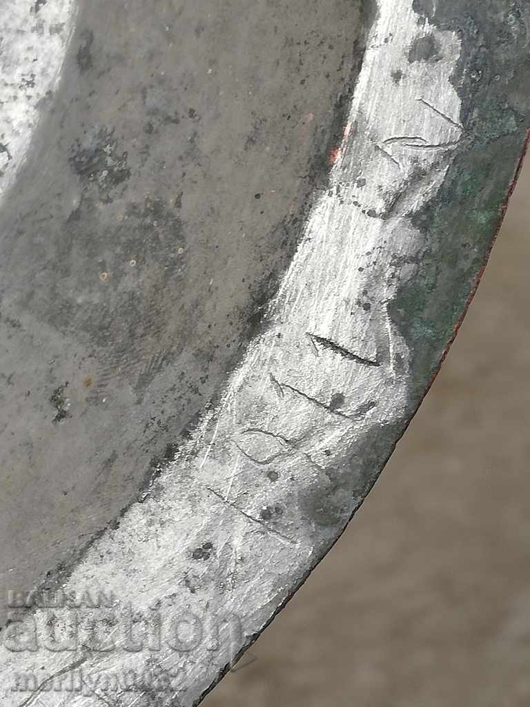 Auction Old copper sahan, baker, bowl, plate, tass Auction Old copper sahan, baker, bowl, plate, tass