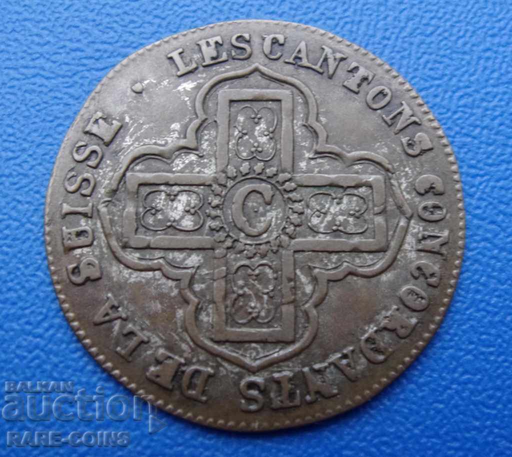 RS (9) Швейцария Вауд 1 Батцен 1829 Сребро Rare с цена € 23.01 | 45.00 лв. RS (9) Швейцария Вауд 1 Батцен 1829 Сребро Rare с цена € 23.01 | 45.00 лв.