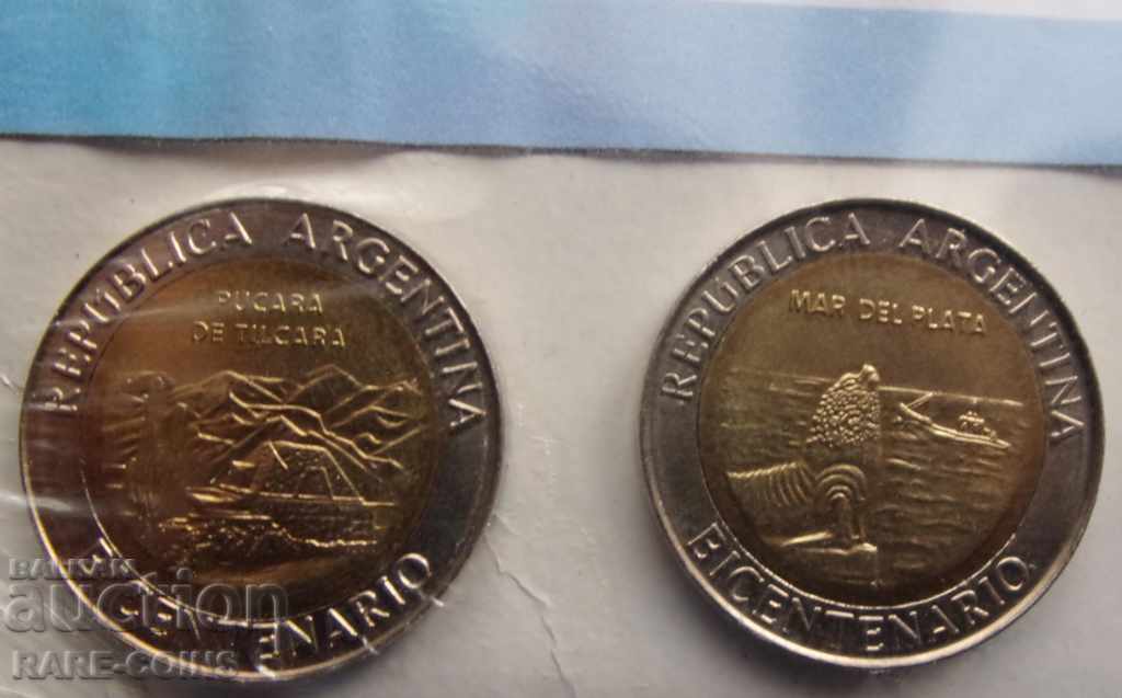 RS (14) Αργεντινή Νομισματοκοπείο Seth - Επαρχίες UNC PROOF