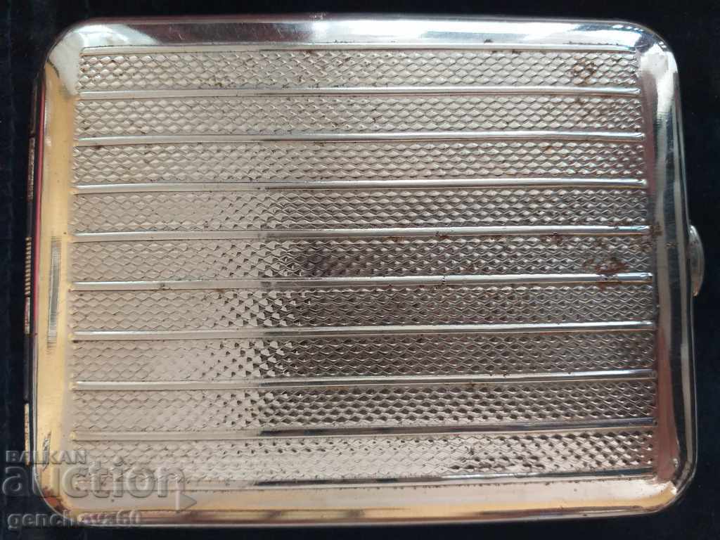 Old metal snuff box with price 21.00 BGN | € 10.74 Old metal snuff box with price 21.00 BGN | € 10.74