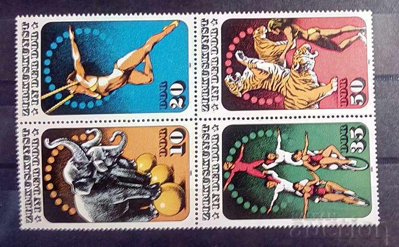 GDR 1985 Circus Expensive option - in block 30 € MNH