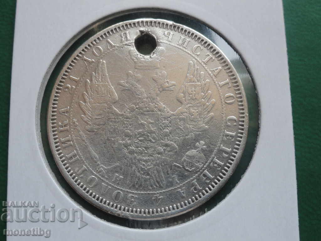 Russia 1855 - Ruble RR - 6