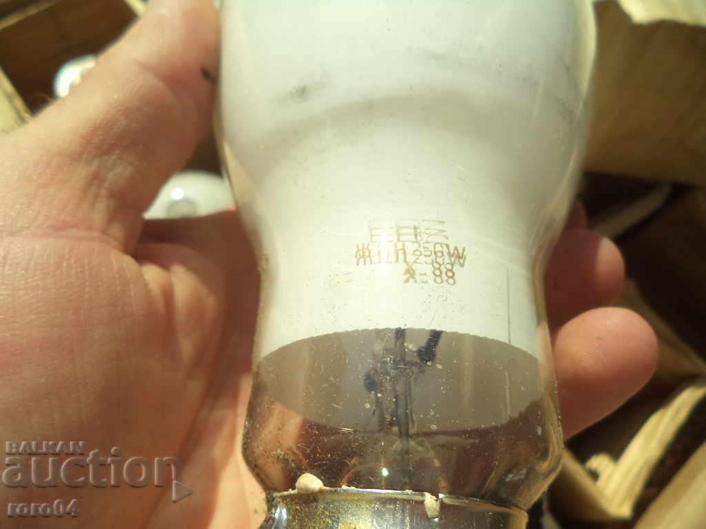 LIVER LAMP 250W E40 - 6 LIVER LAMP 250W E40 - 6