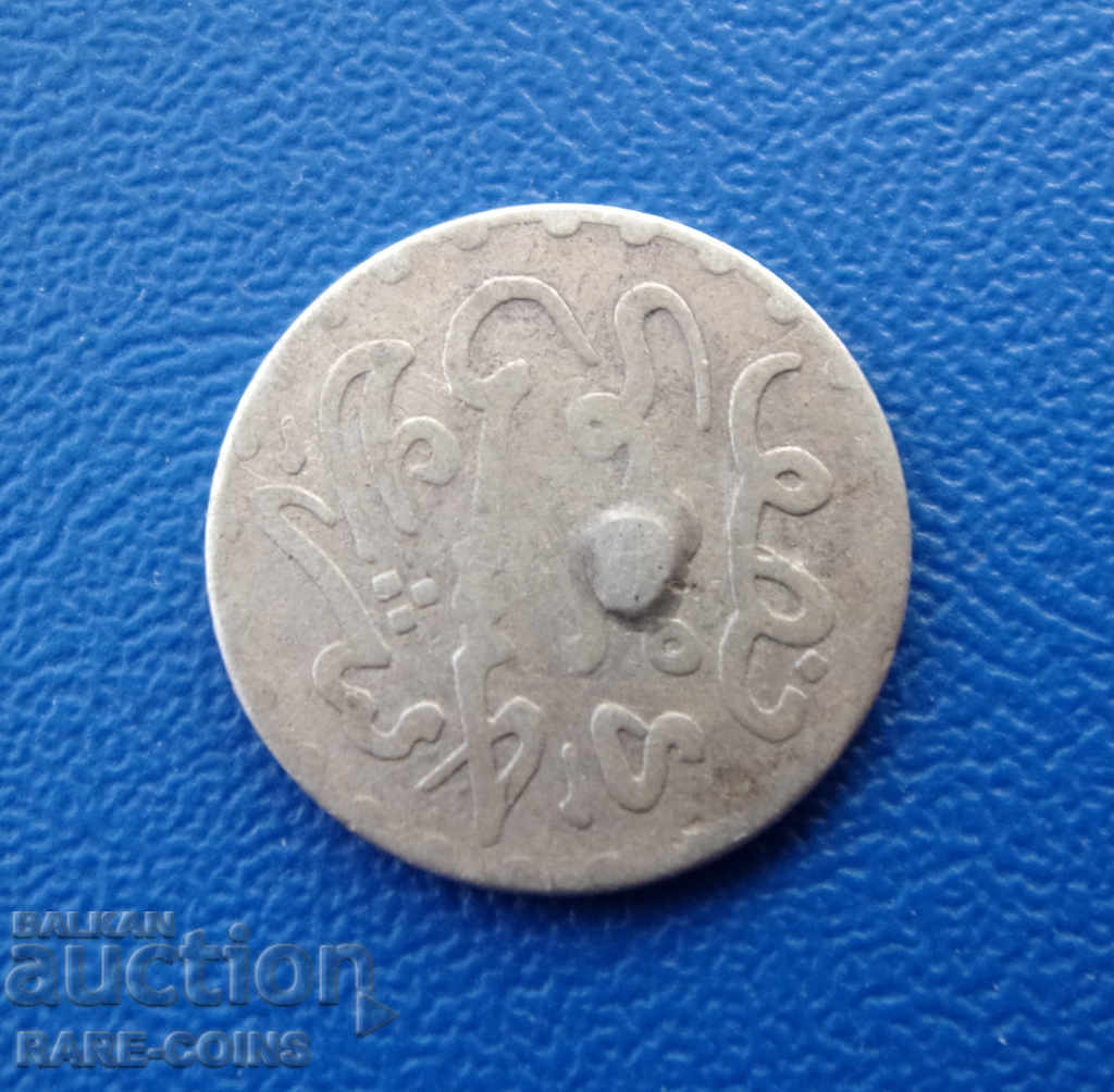 RS(16)   Арабски Дирхам 1314 Рядка Монета Сребро с цена € 8.18 | 16.00 лв.