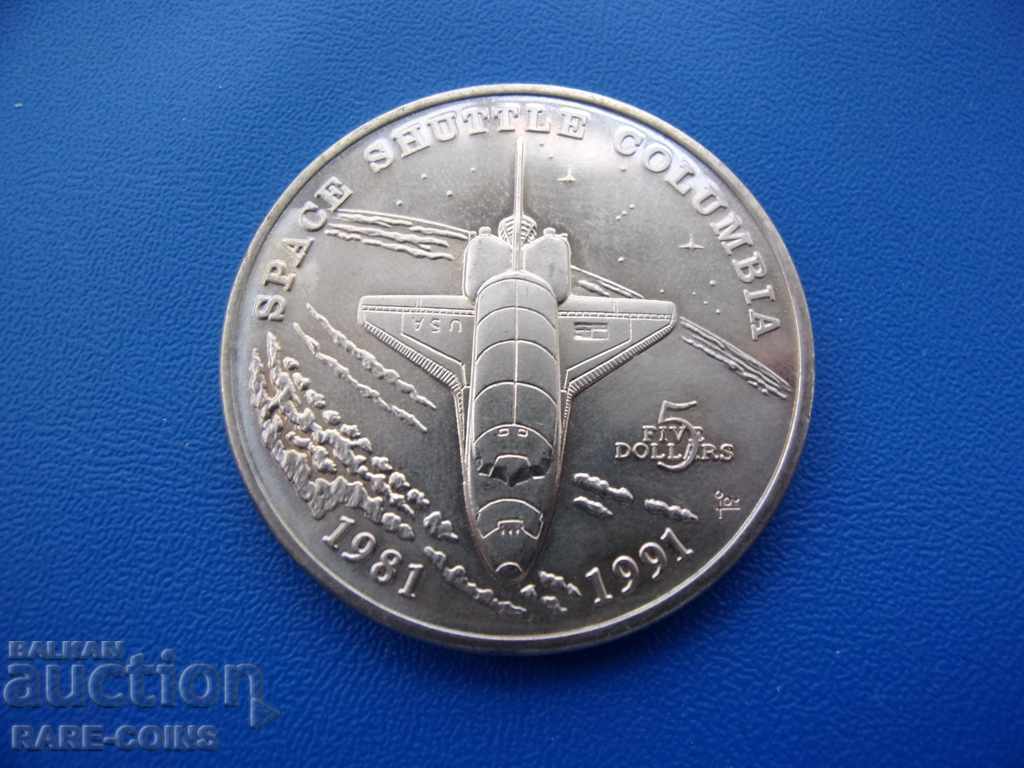 RS (16) Marshall Islands 5 Dollars 1991 UNC with price € 10.23 | 20.01 BGN RS (16) Marshall Islands 5 Dollars 1991 UNC with price € 10.23 | 20.01 BGN