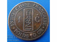 RS (16) Franța - Indochina 1 Cent 1888 Rare