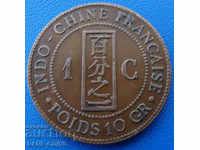 RS (16) Γαλλία - Ινδοκίνα 1 Cent 1888 Σπάνια