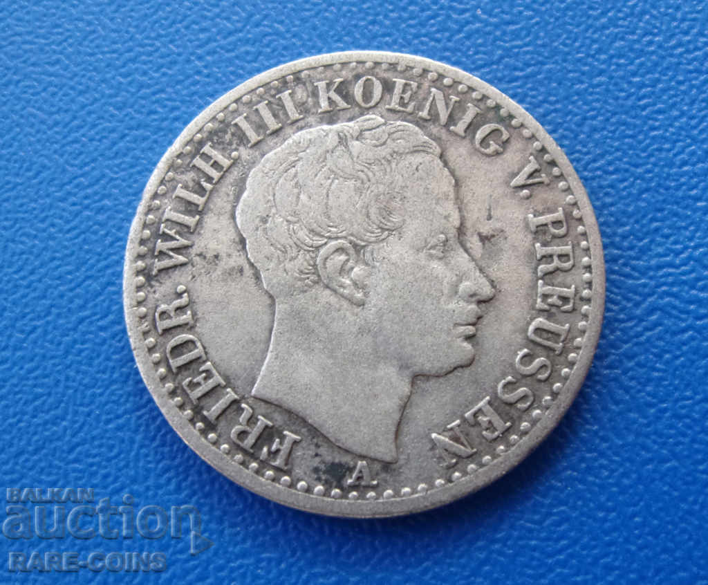 RS (16) Germany-Prussia-1/6 thaler 1823 A Berlin BZC Rare with price € 25.56 | 49.99 BGN