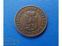 RS (16) Germany-Reus-1 Pfennig 1868 A.BZC Rare