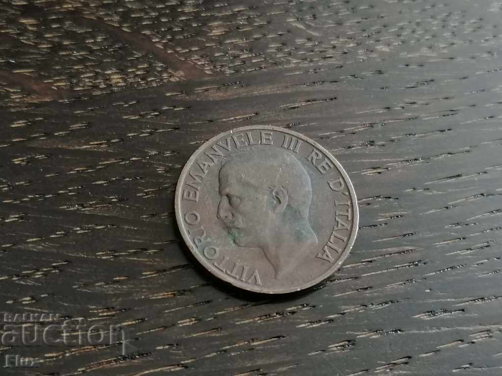 Coin - Italy - 10 cents 1936 with price 4.50 BGN | € 2.30 Coin - Italy - 10 cents 1936 with price 4.50 BGN | € 2.30