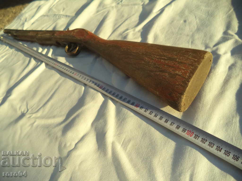 RUNNER - FAIR - MOON PARK with price 161.10 BGN | € 82.37 RUNNER - FAIR - MOON PARK with price 161.10 BGN | € 82.37