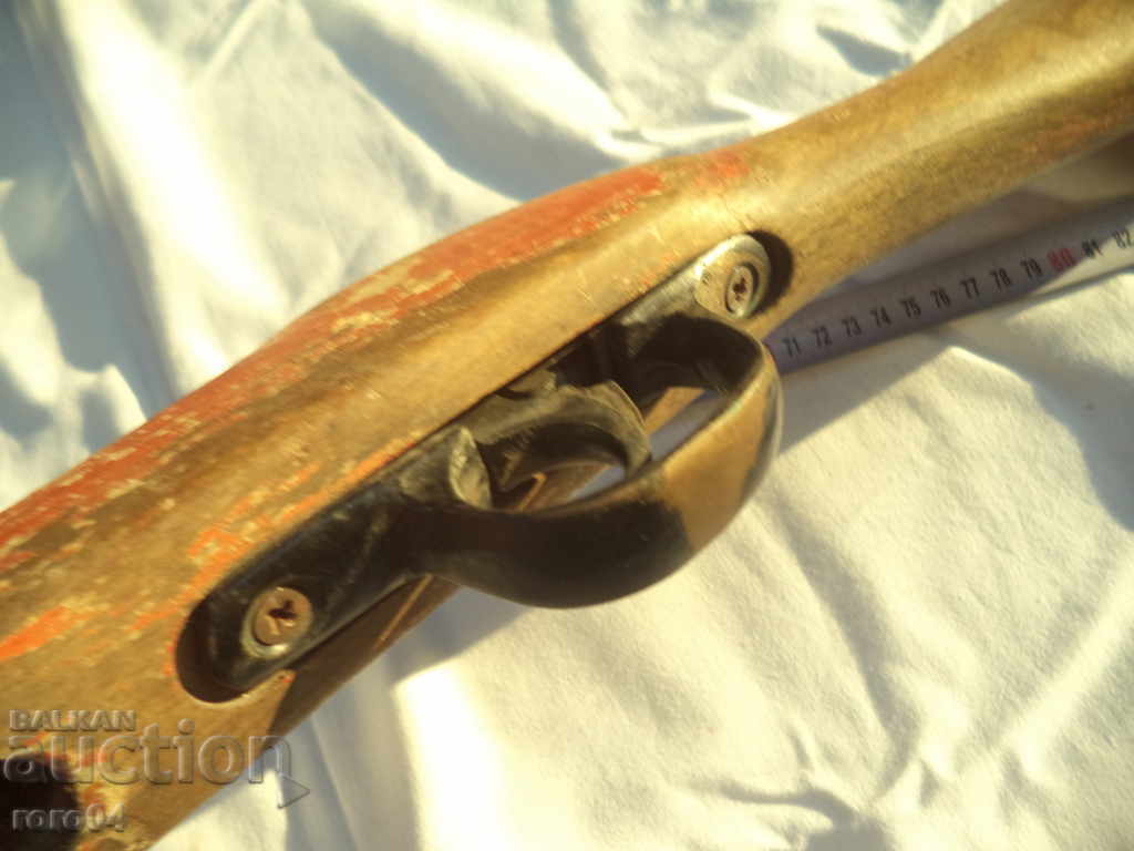 Auction RUNNER - FAIR - MOON PARK Auction RUNNER - FAIR - MOON PARK