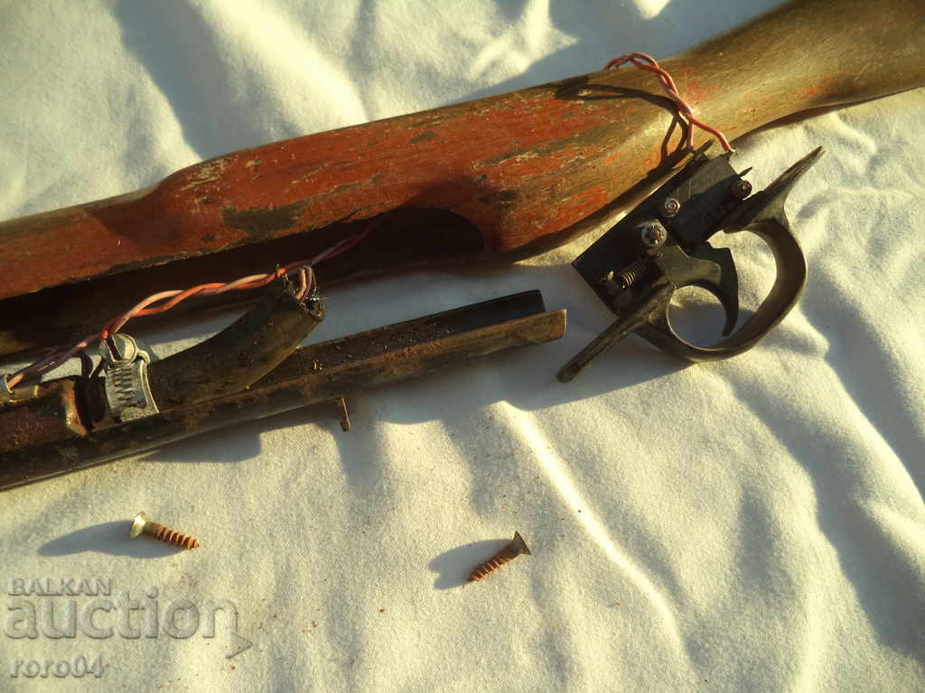 Delivery of RUNNER - FAIR - MOON PARK Delivery of RUNNER - FAIR - MOON PARK