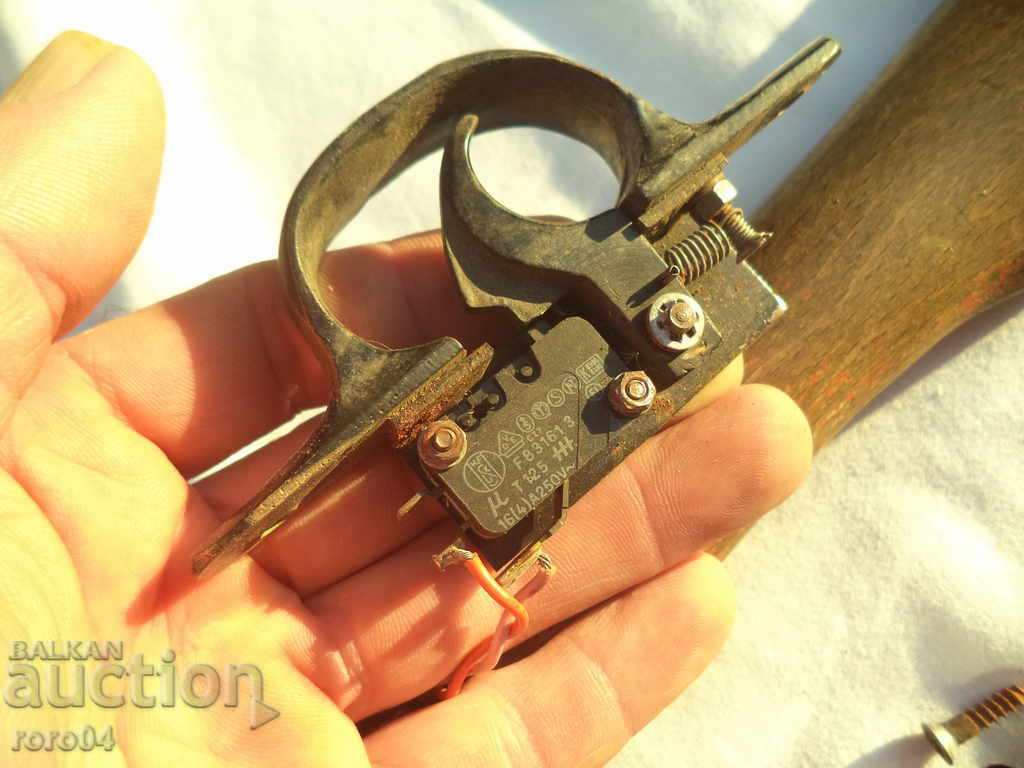 RUNNER - FAIR - MOON PARK - 7 RUNNER - FAIR - MOON PARK - 7