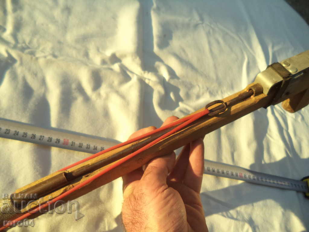 HARPUN - A NAME - ACTIVE AND DANGEROUS - 6 HARPUN - A NAME - ACTIVE AND DANGEROUS - 6