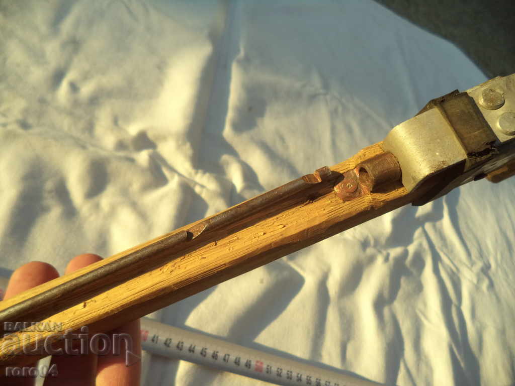 HARPUN - A NAME - ACTIVE AND DANGEROUS - 7 HARPUN - A NAME - ACTIVE AND DANGEROUS - 7