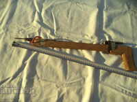 HARPUN - UN NUME - ACTIV ȘI PERICULOS