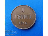 RS (17) Russia 5 Penia 1916 UNC Rare