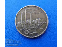 RS (17) Germania 50 Pfennig 1950 Rare