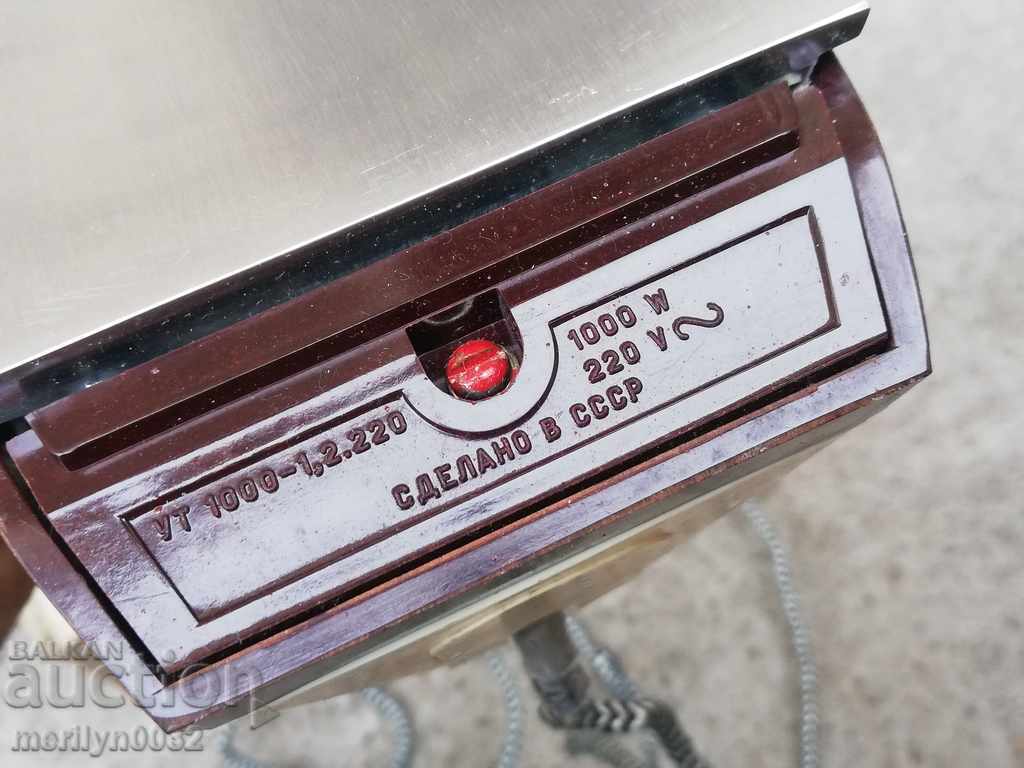 Delivery of Russian electric iron USSR TENTO not used in packaging Delivery of Russian electric iron USSR TENTO not used in packaging