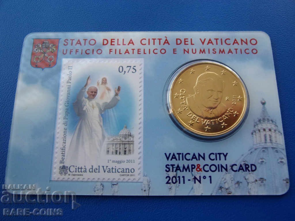 RS(17)  Ватикана Евро Карта 50 Цента 2011 UNC Rare