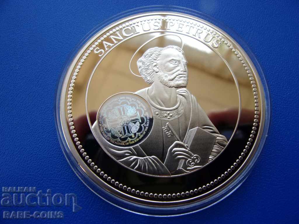 RS (18) Βατικανό 2005 - 46,75 γραμμάρια 50 mm. Πρωτότυπο με ολόγραμμα με τιμή € 26.59 | 52.01 BGN RS (18) Βατικανό 2005 - 46,75 γραμμάρια 50 mm. Πρωτότυπο με ολόγραμμα με τιμή € 26.59 | 52.01 BGN