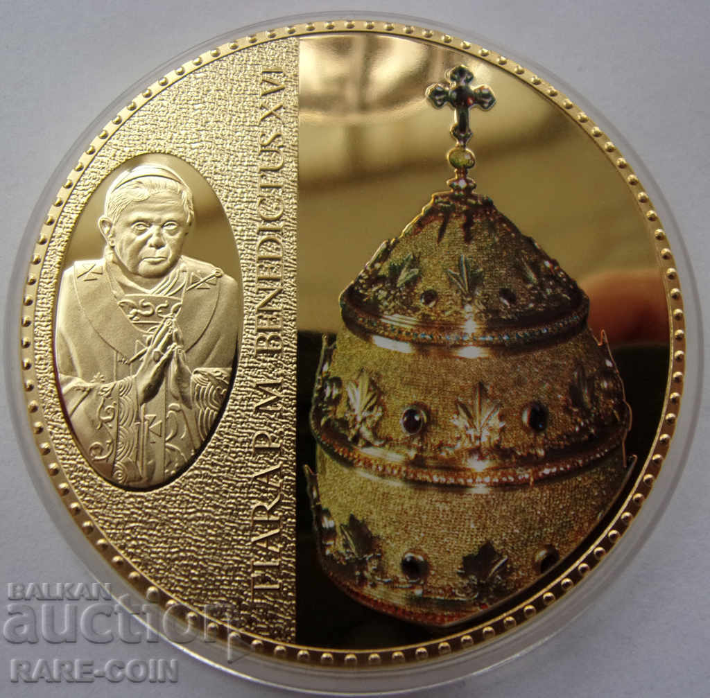 RS (18) Vatican 2000 - 54 grams 50 mm. Original