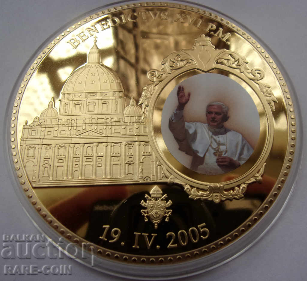 RS (18) Vatican 2005 - 110 grame 70 mm. Originalul