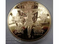 RS (18) Vatican 2005 - 110 grams 70 mm. Original
