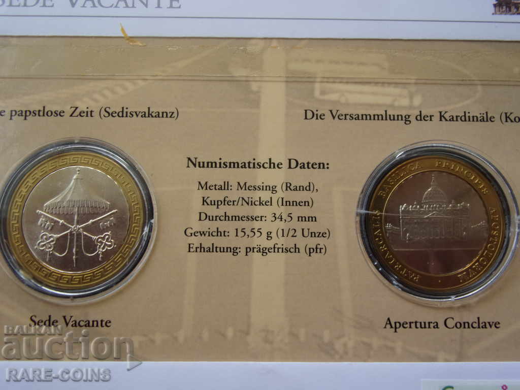 RS(18) Ватикана Колекция Йоан Павел II 2005 Оригинал - 5 RS(18) Ватикана Колекция Йоан Павел II 2005 Оригинал - 5