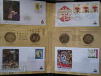 RS(18)  Ватикана Колекция Йоан Павел II 2005 Оригинал