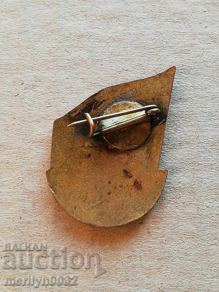 75th Anniversary Badge Railway Station G. Dimitrov Sofia Medal Badge with price 57.00 BGN | € 29.14