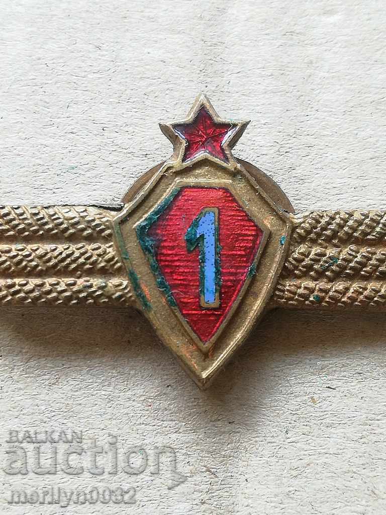 Air Force Medal Badge Badge with price 69.00 BGN | € 35.28 Air Force Medal Badge Badge with price 69.00 BGN | € 35.28