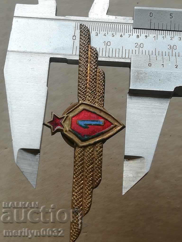 Air Force Medal Badge Badge - 5 Air Force Medal Badge Badge - 5