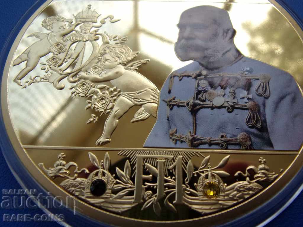 RS (18) Germany 110 gr. 70mm. PROOF UNC Original with price € 43.46 | 85.00 BGN