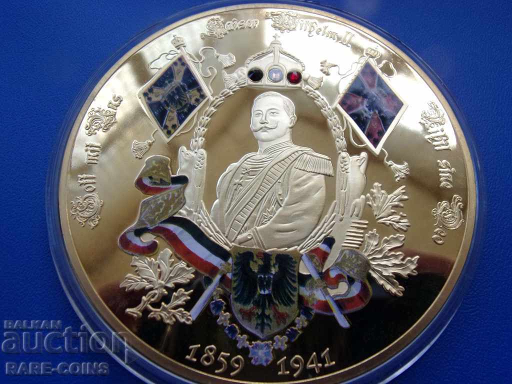 RS (18) Germany 110 gr. 70mm. PROOF UNC Original with price € 43.46 | 85.00 BGN