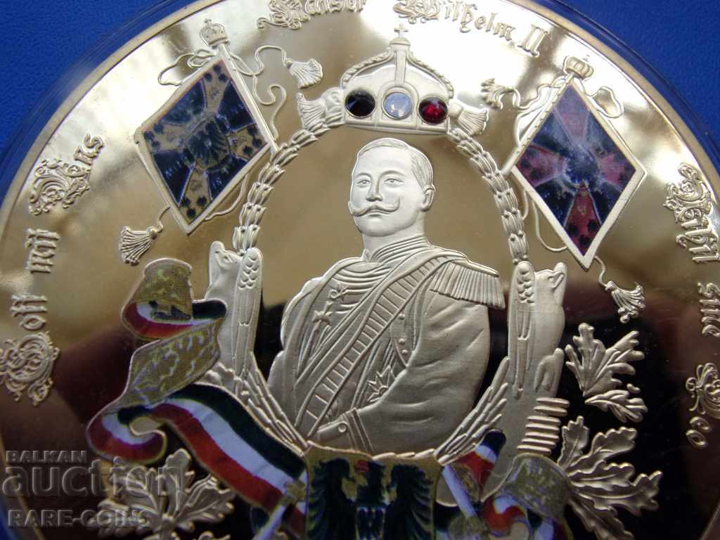 Auction  RS (18) Germany 110 gr. 70mm. PROOF UNC Original